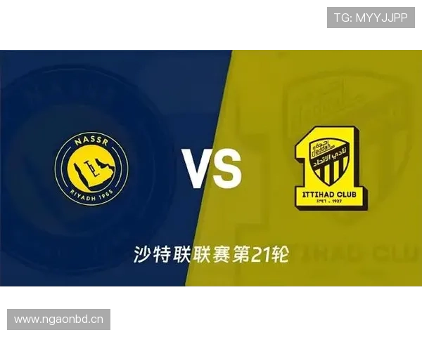 利雅得胜利近期统治力：沙特联竞争格局变化已逐步体现