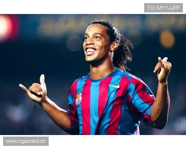 亚马尔与罗纳尔迪尼奥：创造力表现及风格差异解析