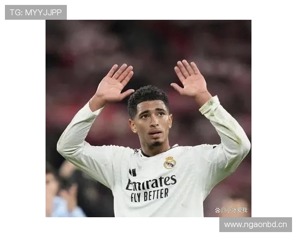 贝林厄姆的统治力与全面性是否已达世界第一中场水平