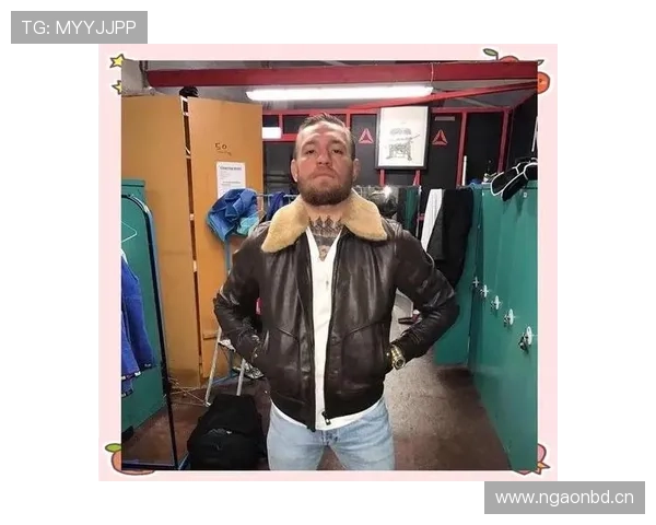 康纳·麦格雷戈一顿饭账单像买了辆车，我看完直接想辞职