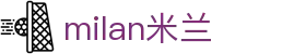 米兰·(milan)中国官方网站